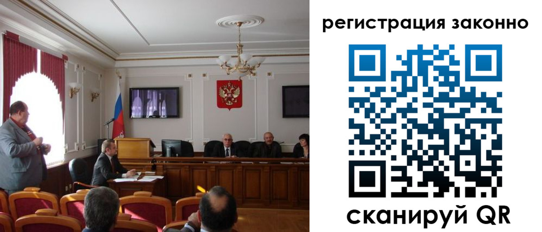 временная регистрация для всех в Кирово-Чепецке